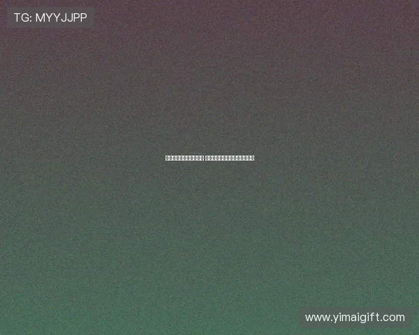 葡体坚持对尤尔曼德要价 尤文心中奥赖利顺位上升为中心